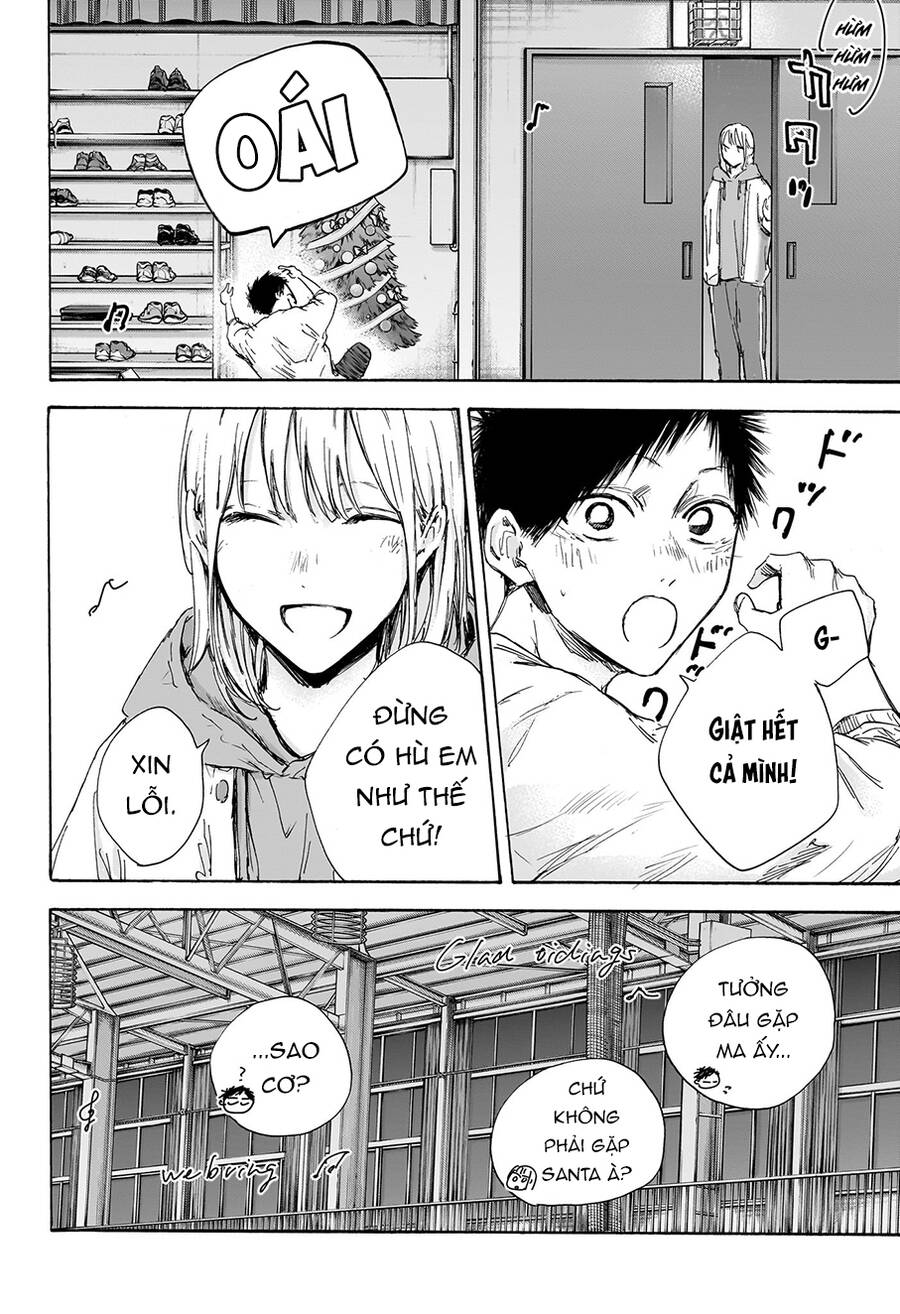 blue box chapter 96 7