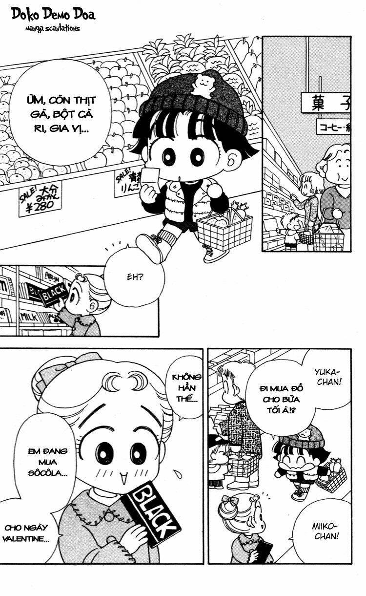 miiko desu! chapter 35 3