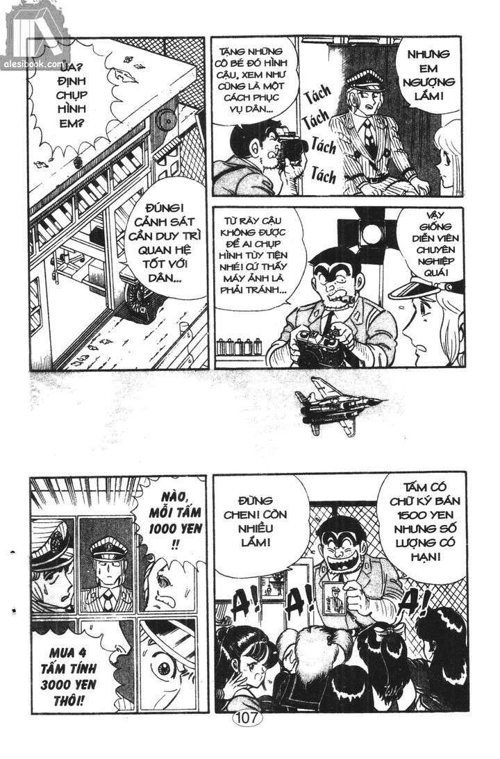 cảnh sát siêu quậy chapter 17 9