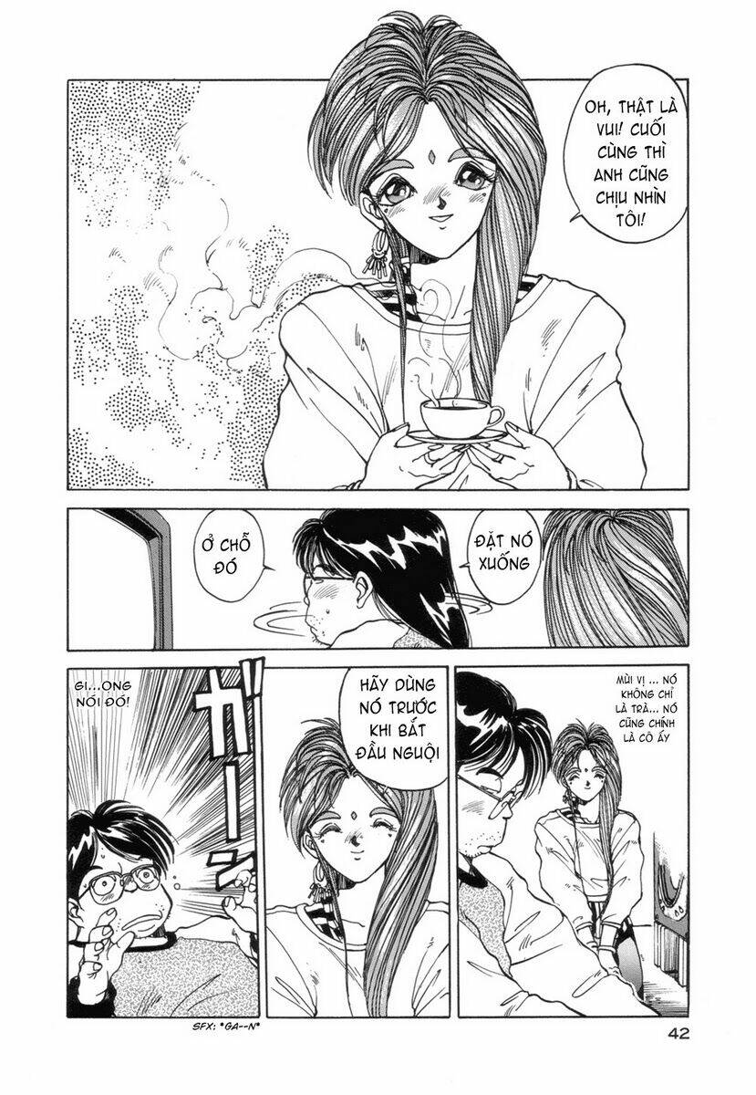 ah! my goddess chapter 2 17