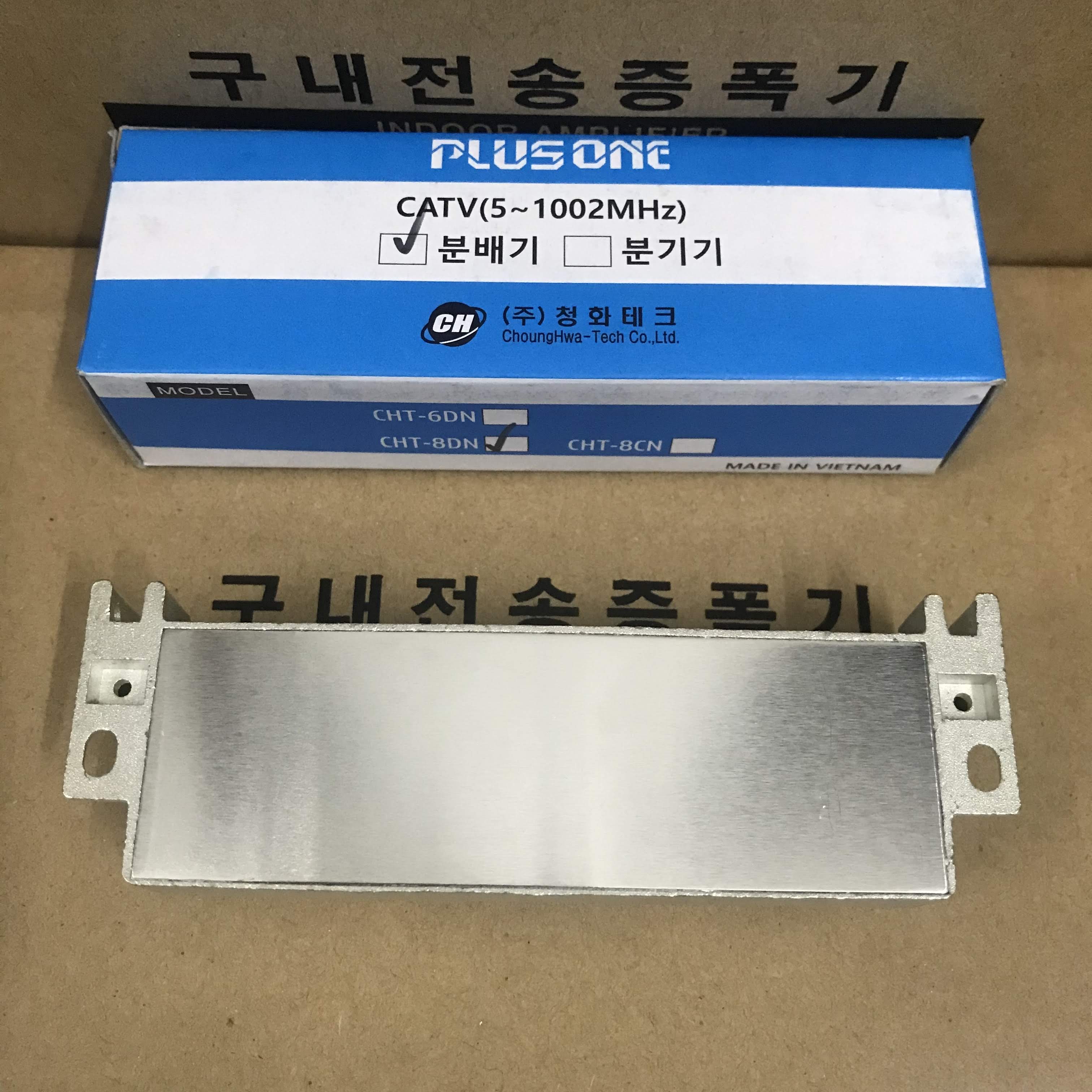 Bộ Chia 8 CHT Dùng Chia Truyền Hình Cáp, Anten KTS - HÀNG CHÍNH HÃNG