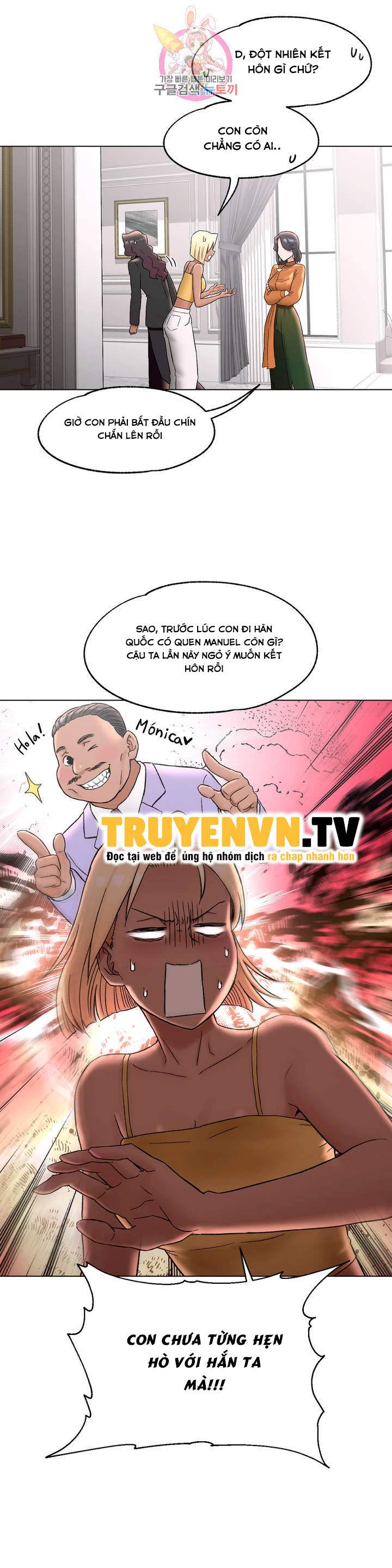 phòng tập gym bí mật chapter 69 6