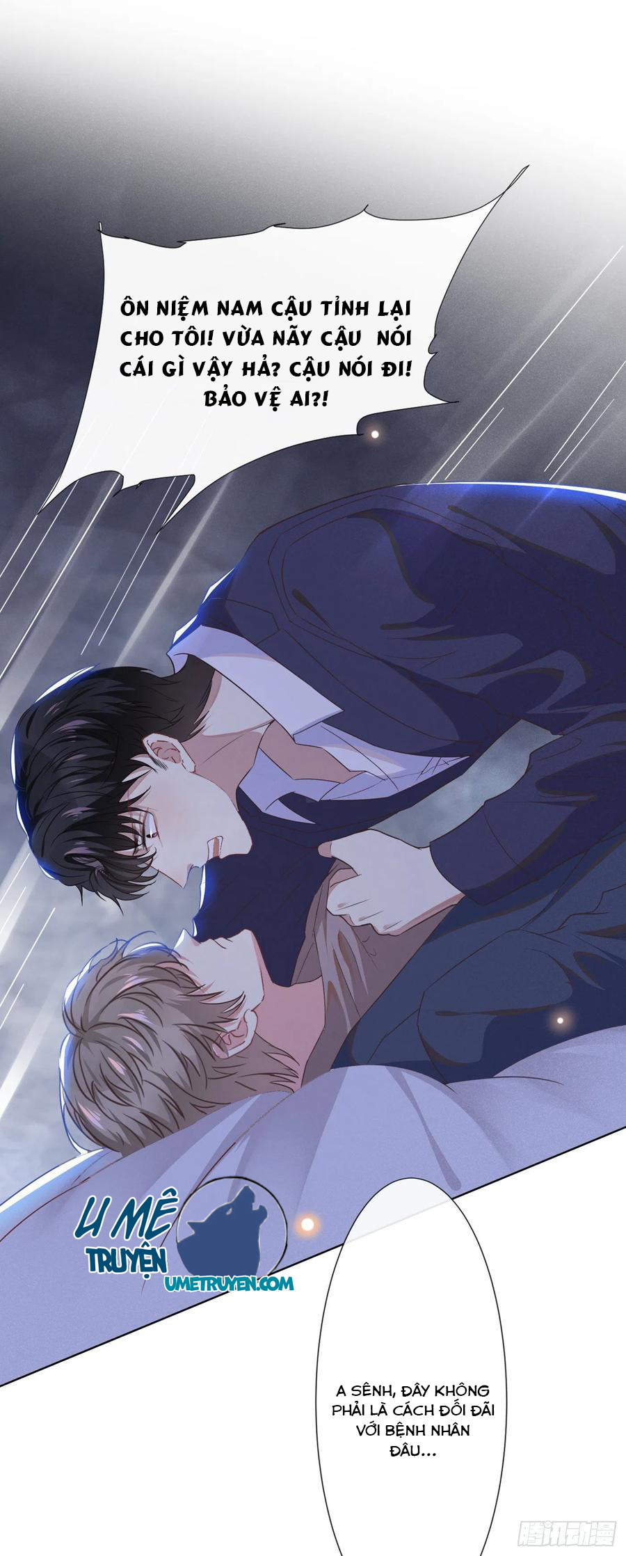 anh ấy gọi tôi là hắc liên hoa chapter 33 13