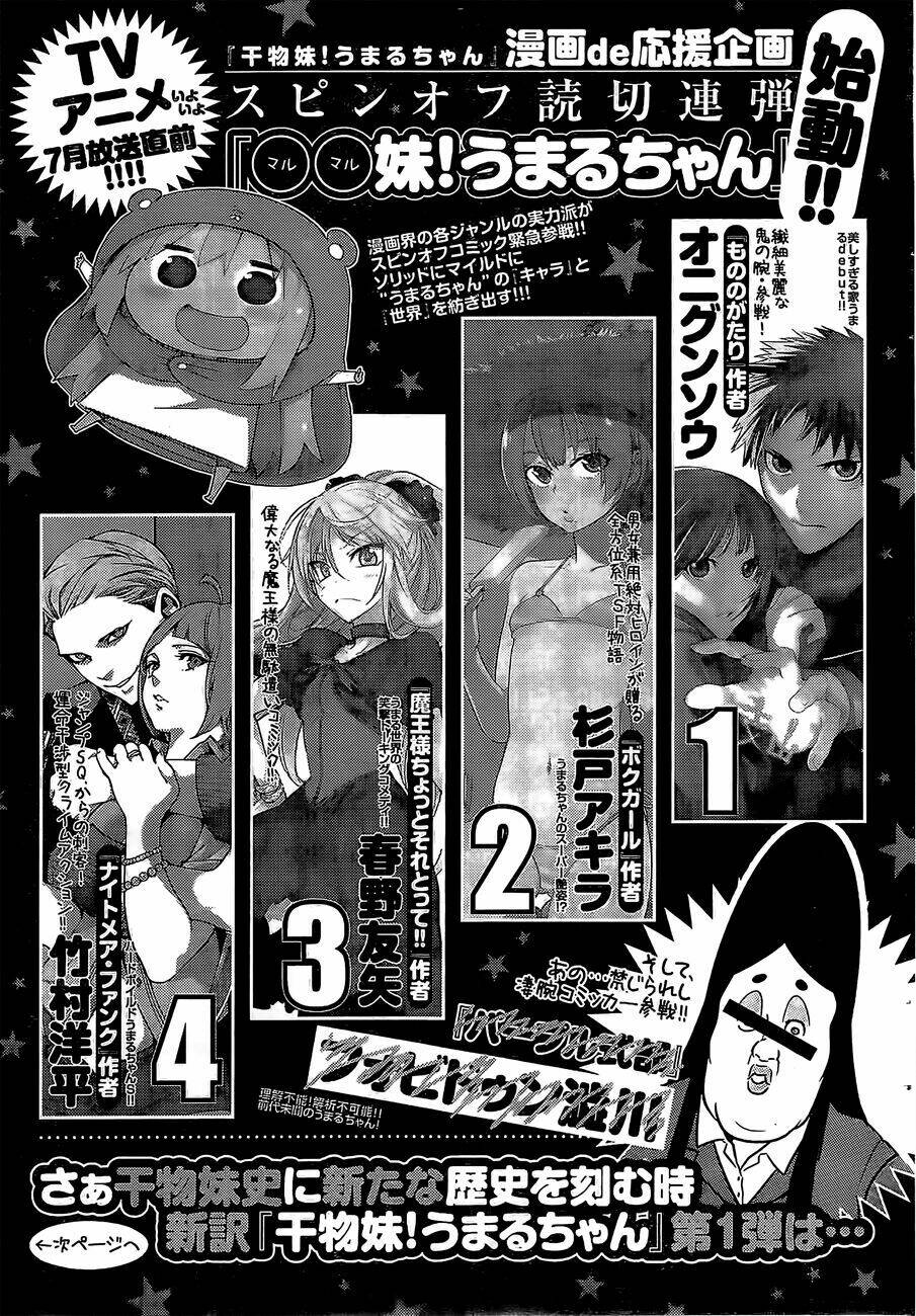 đứa em gái hai mặt chapter 113.5 3