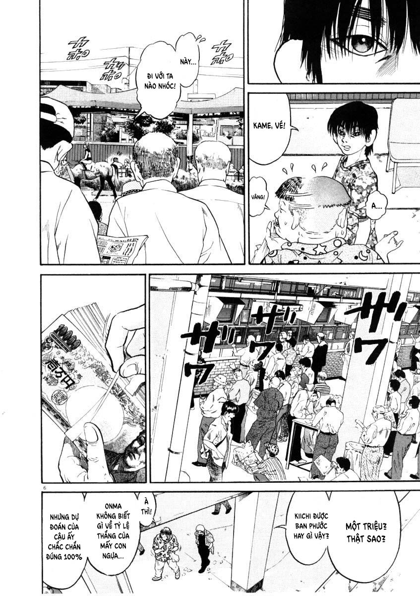 kiichi!! chapter 44 6