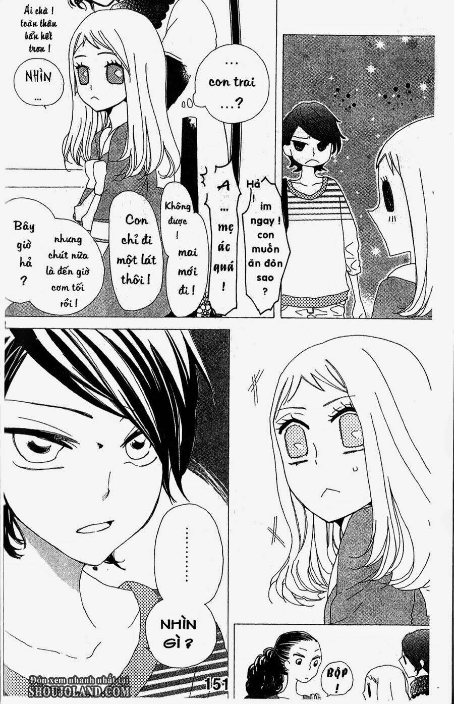 hebi to maria to otsukisama chapter 10 4