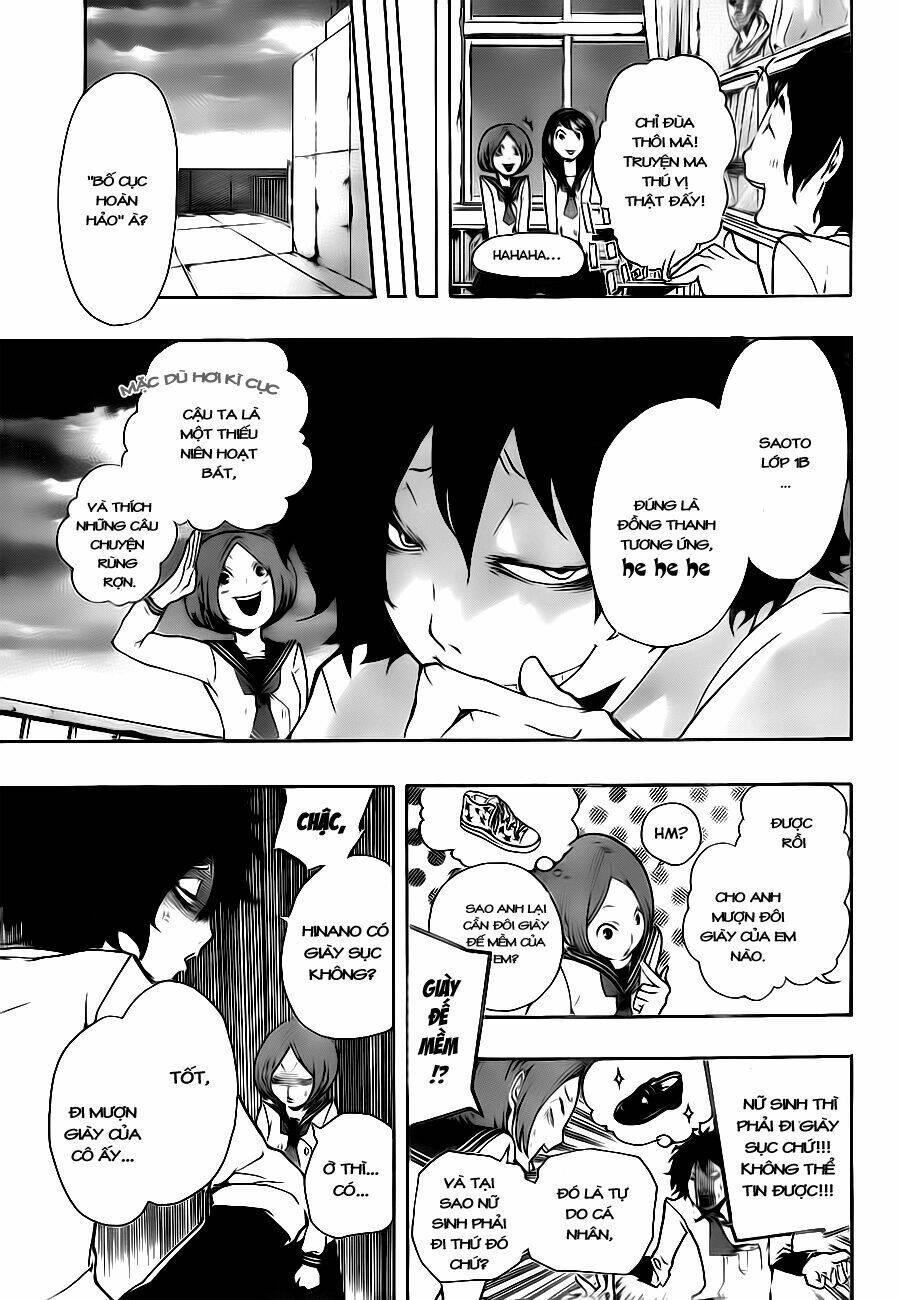 kiben gakuha, yotsuya senpai no kaidan chapter 4 16