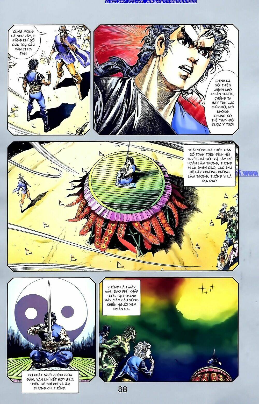 thiên tử truyền kỳ 1 - cơ phát khai chu bản chapter 148 21