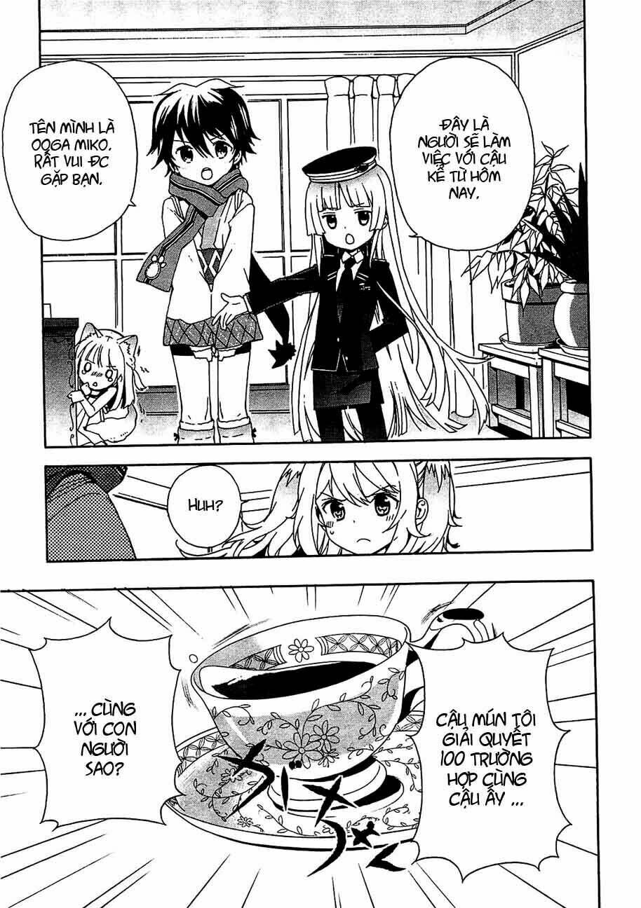 bokura wa minna ikiteiru chapter 1 25