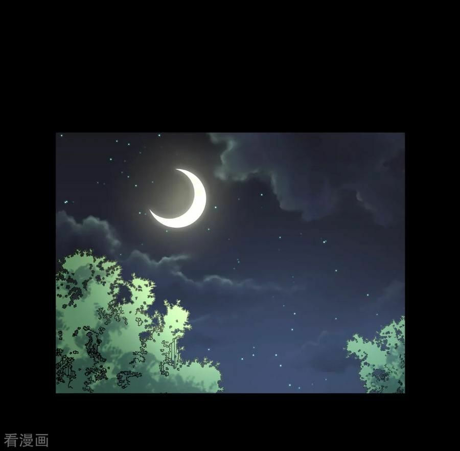 đô thị tà vương chapter 7 12