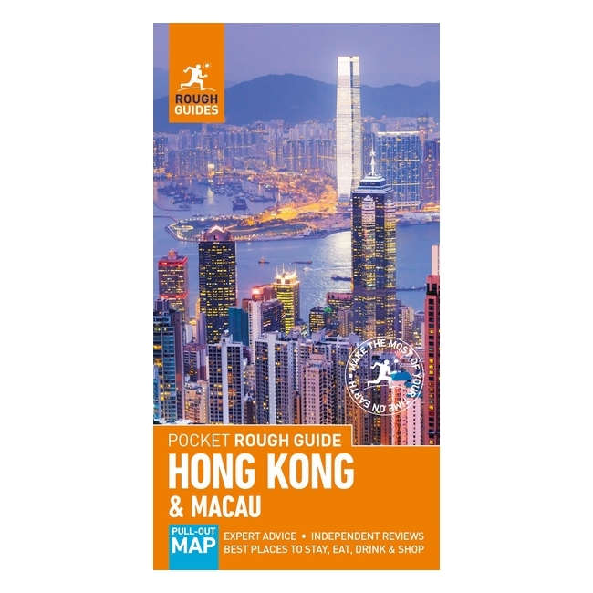 Hong Kong 4Ed