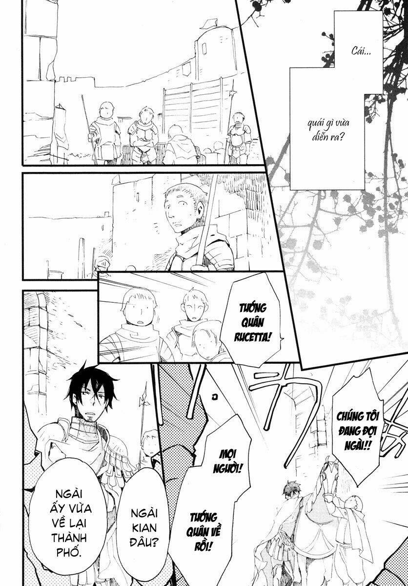 aruosumente chapter 14 20