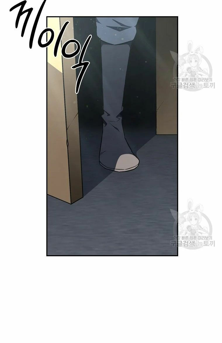 thiếu niên phương sĩ chapter 29 32