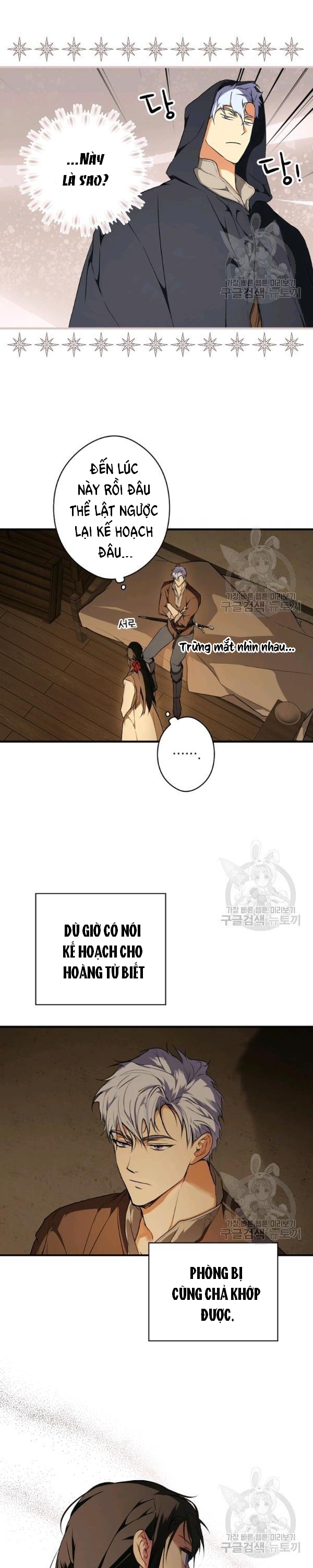 quý cô bí ẩn - secret lady chapter 43 14