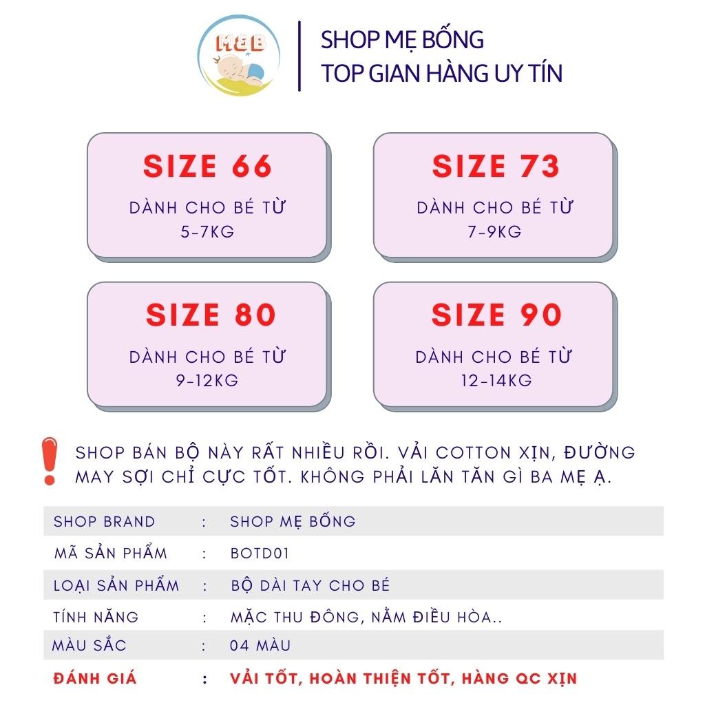 Bộ thu đông dài tay cho bé trai gái sơ sinh vải cotton Cực Đẹp hàng Quảng Châu xuất khẩu cho bé từ 5-14kg - BOTD01