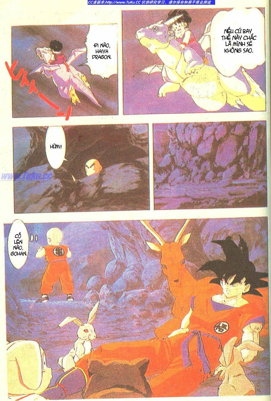 anh trai frieza: coolers chapter 3 15