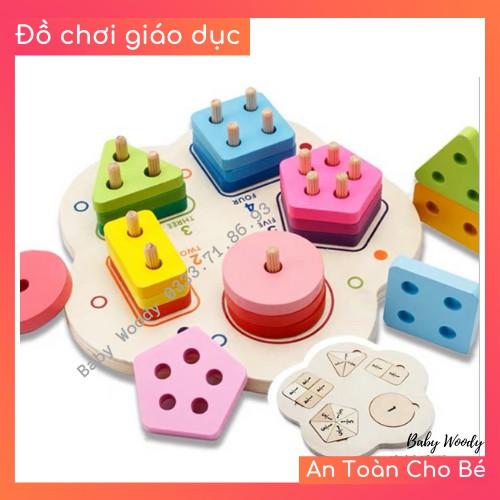 Đồ chơi vận động tinh, giáo cụ montessori