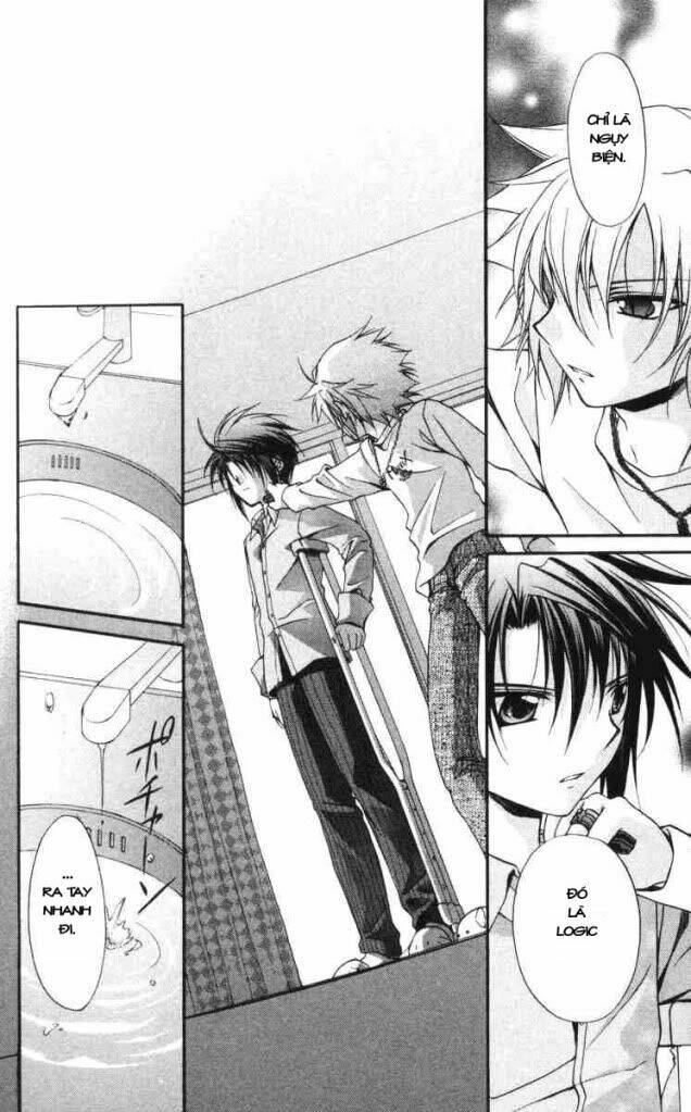 spiral: suiri no kizuna chapter 58 30