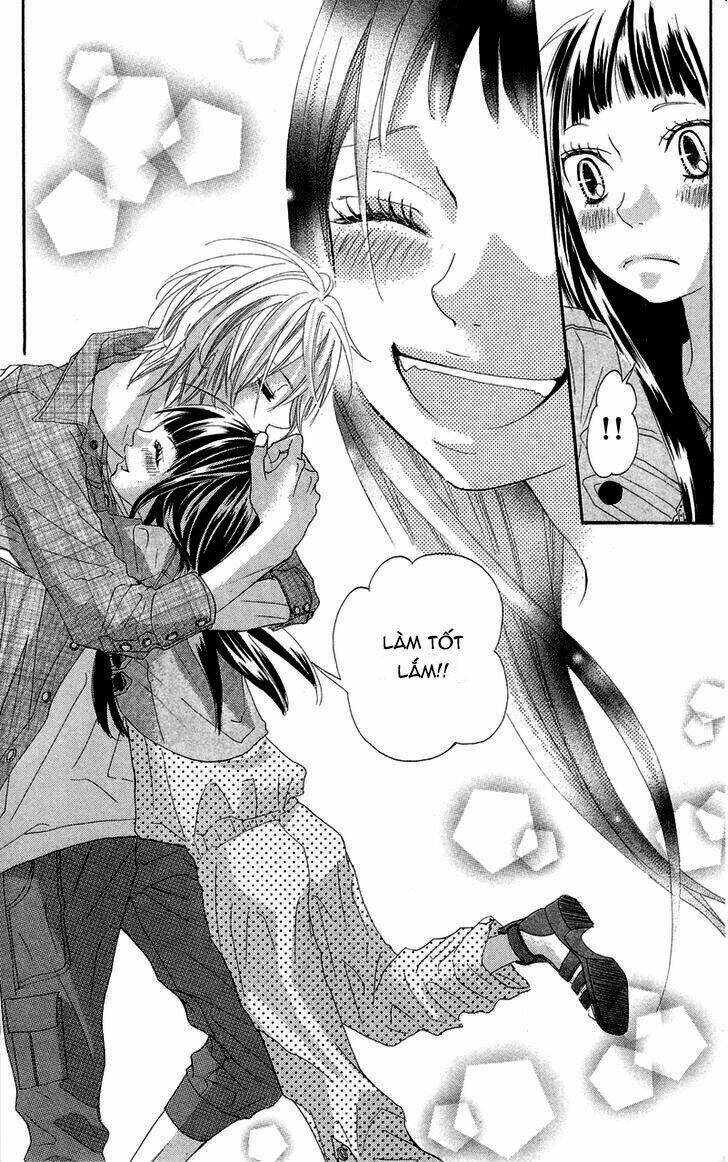 himitsu no ai chan chapter 12 39