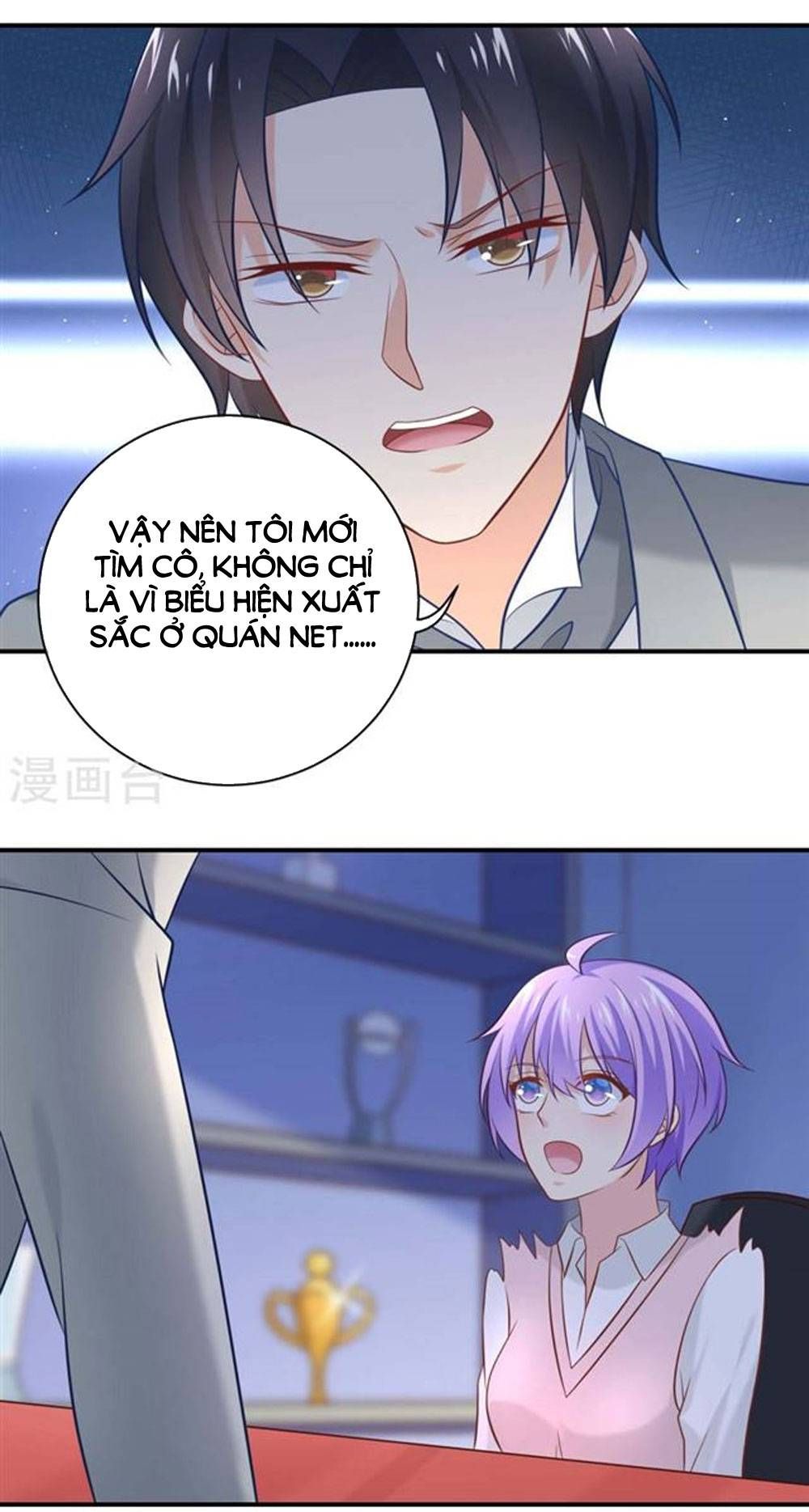 Boss Của Tôi Là Đại Thần chapter 15 - Trang 13