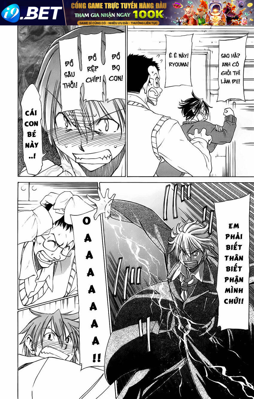 sekainohate de aimashou chapter 16 10