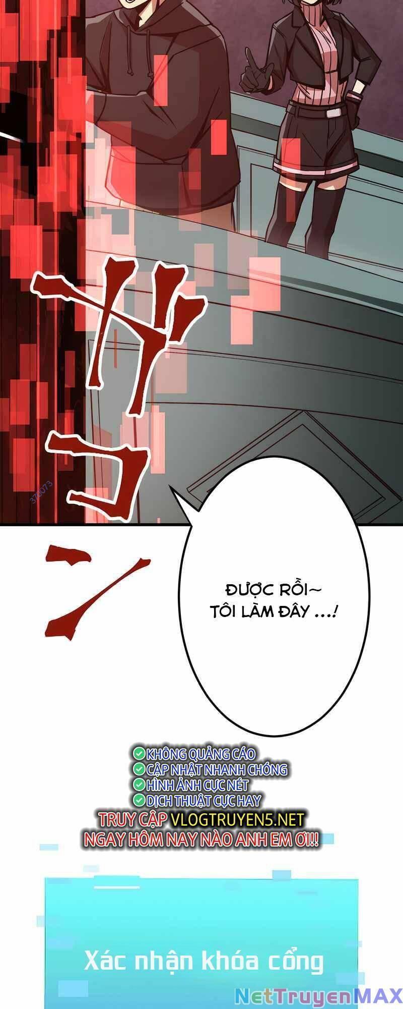 Huyết Thánh Cứu Thế Chủ~ Ta Chỉ Cần 0.0000001% Đã Trở Thành Vô Địch chapter 9 18