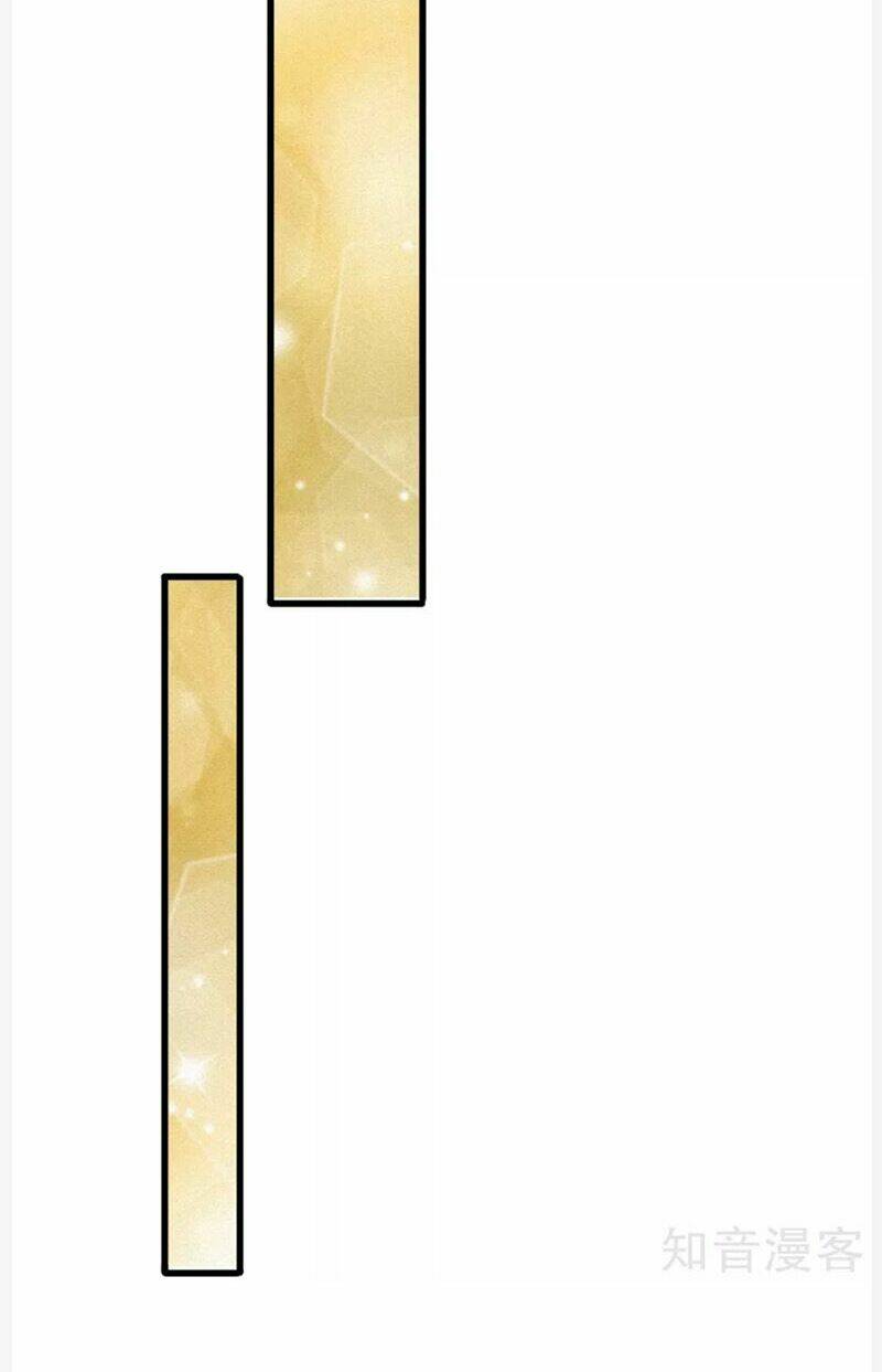 phúc hắc lão công buông em ra chapter 106 9