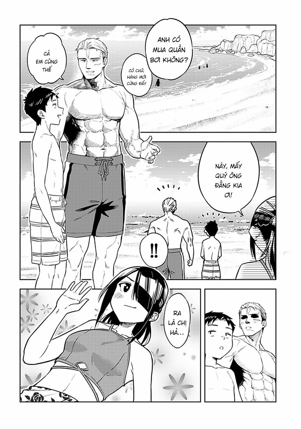 senpai có thích đàn em bb (big boobs) chapter 33 4