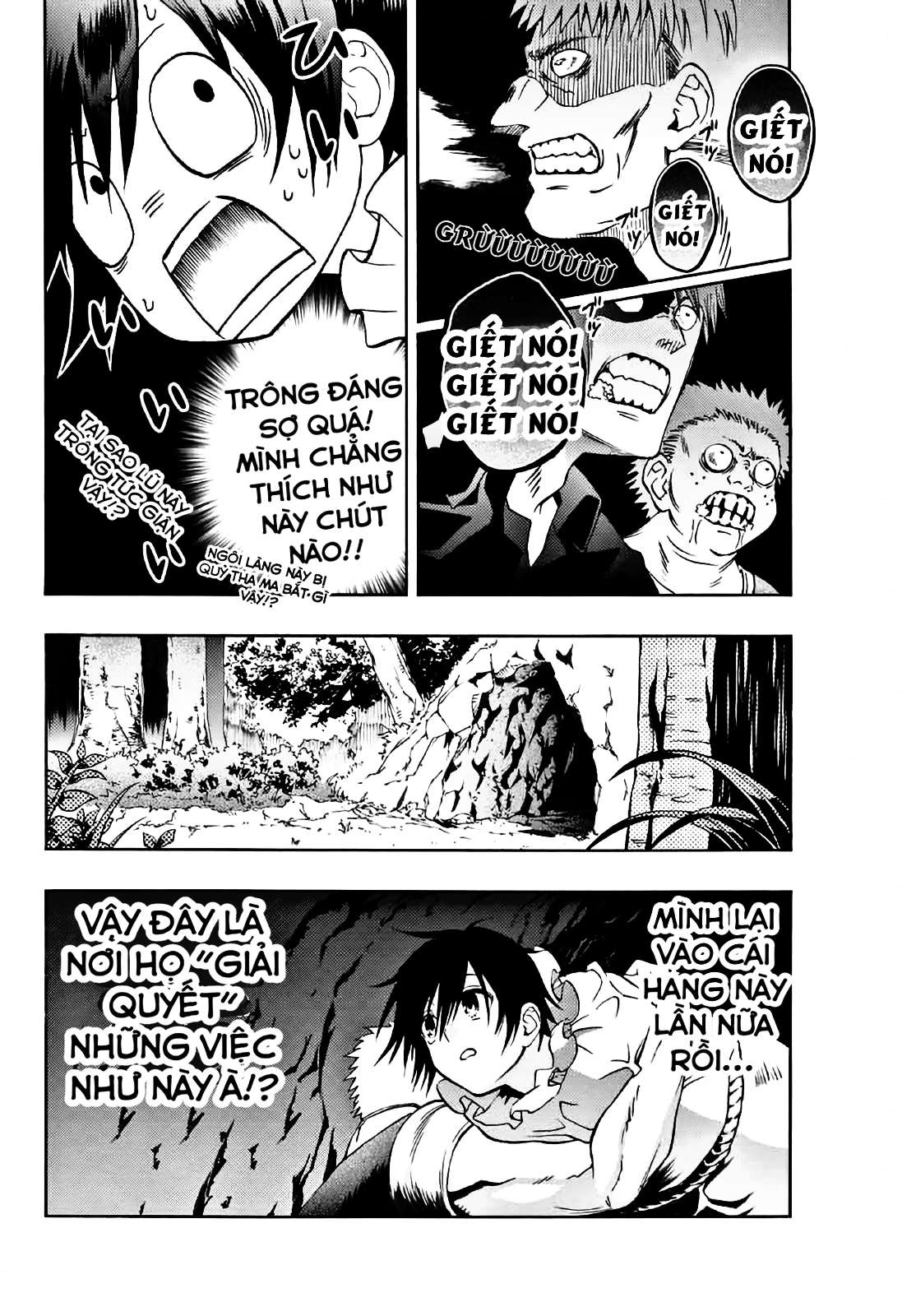 rettou hito no maken tsukai: sukiruboudo wo kushi shite saikyou ni itaru chapter 4 2