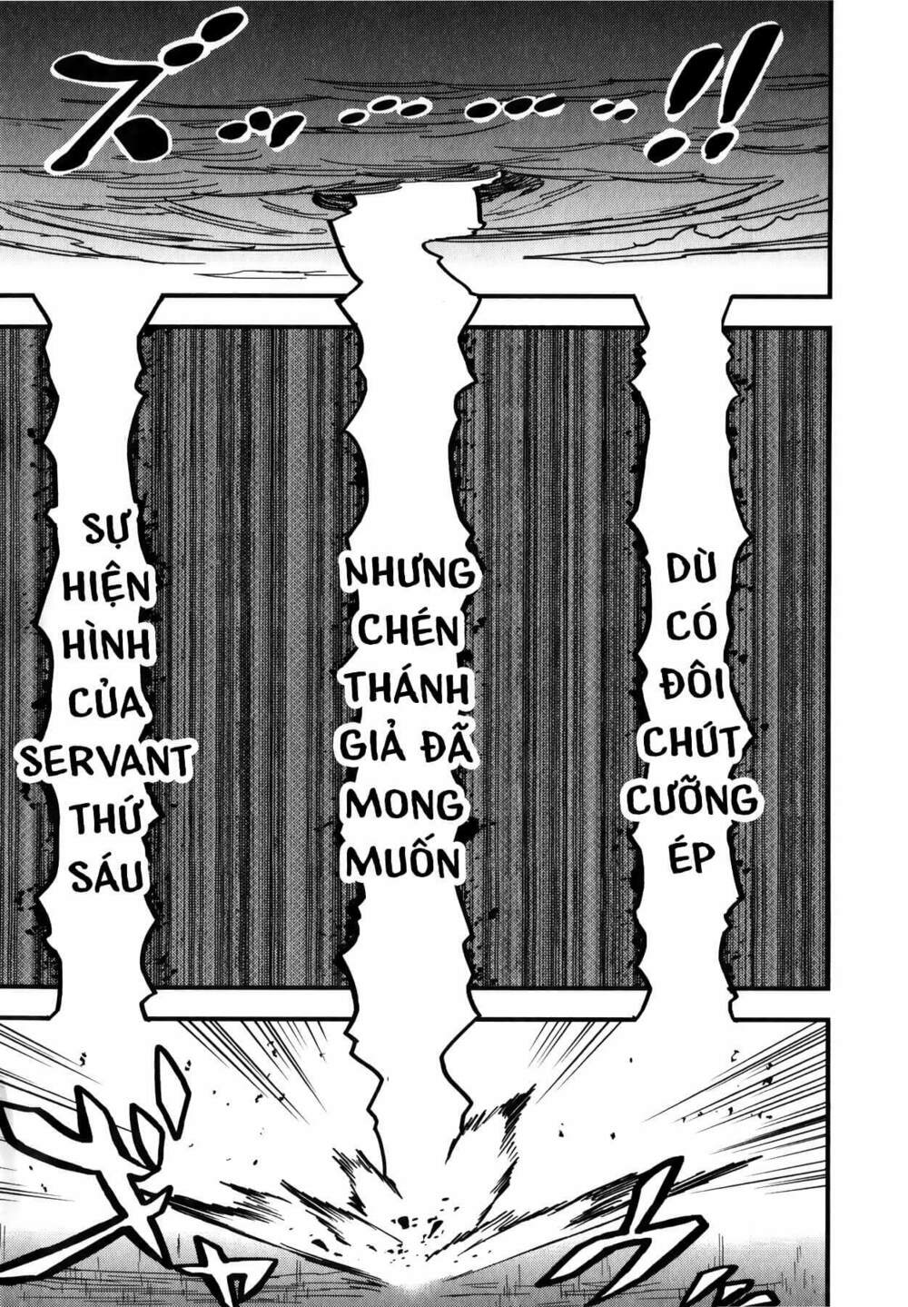 fate/strange fake chapter 6 12