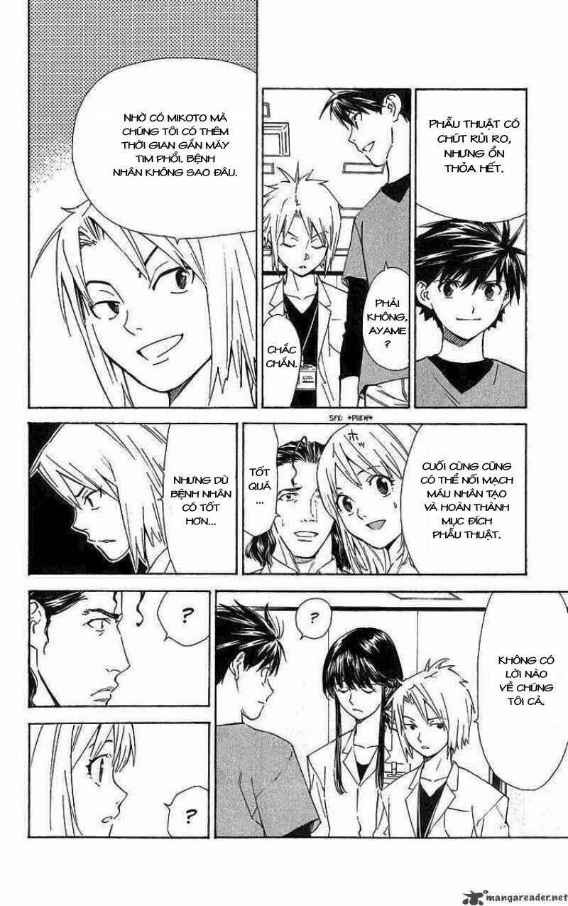 saijou no meii chapter 25 14