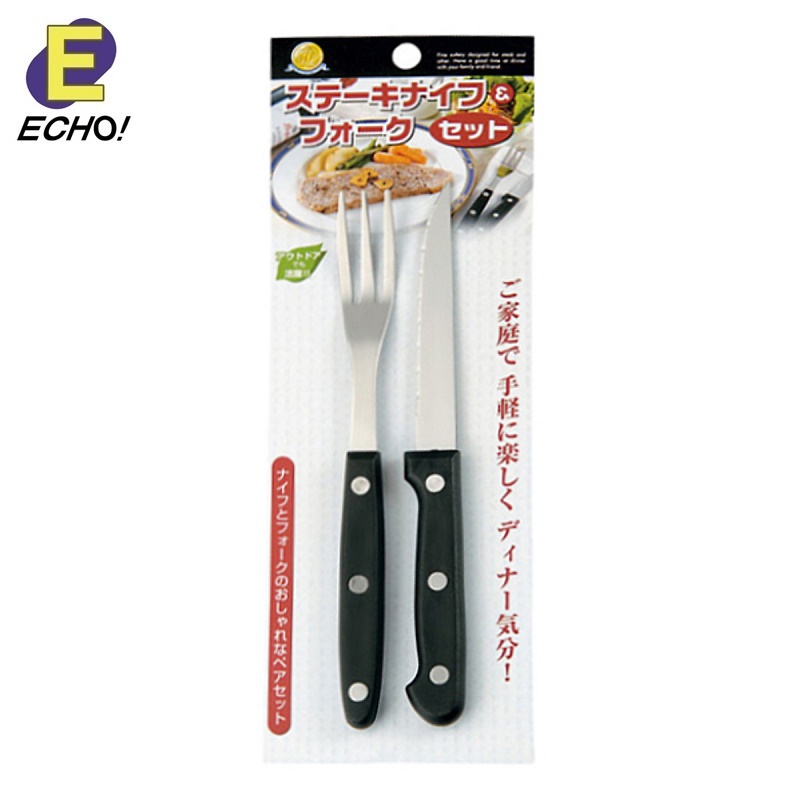Bộ dao &amp; nĩa inox Echo - Cán Phenolic - Hàng nội địa Nhật Bản nhập khẩu chính hãng