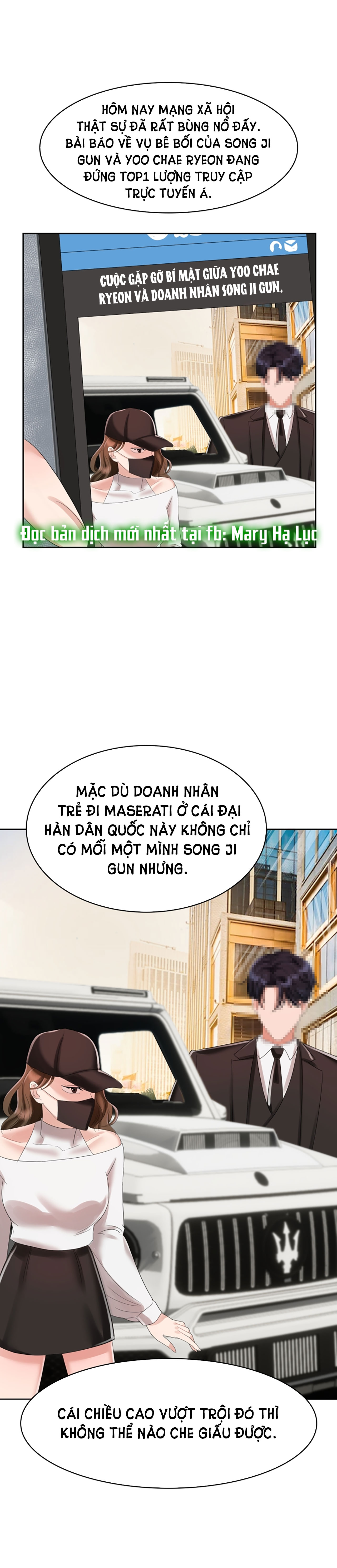 [18+] vì điên nên kết hôn chapter 3.1 12