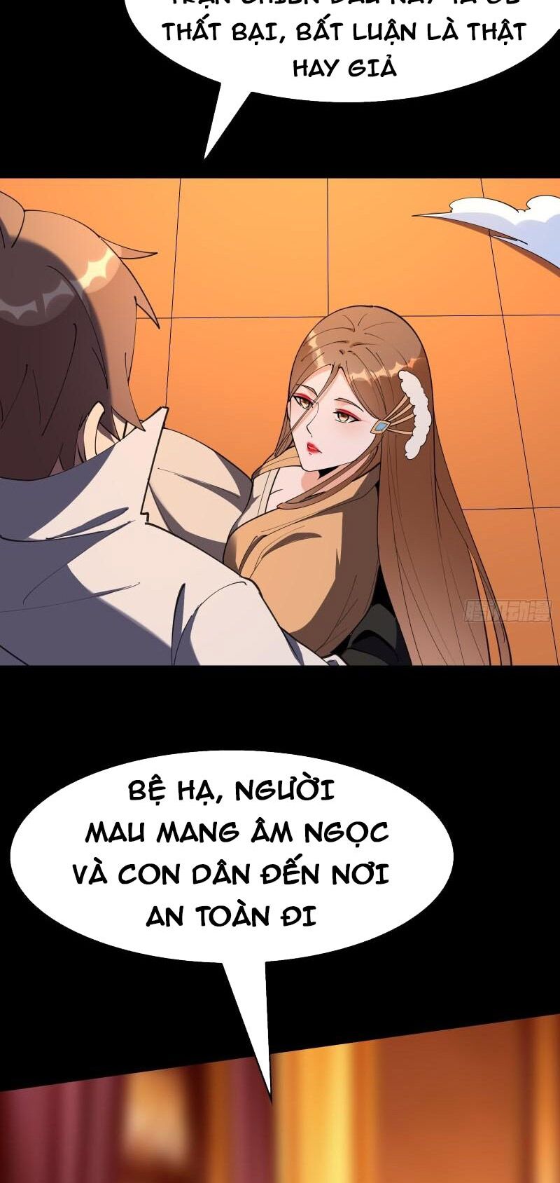 ta lập hậu cung tại tây du ký chapter 99 22