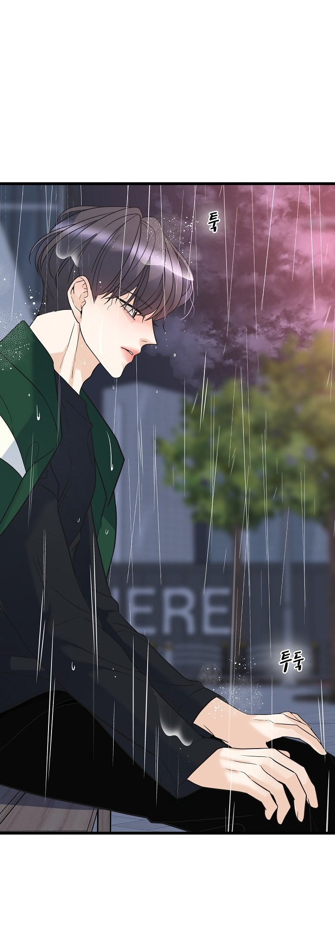 random target - mục tiêu ngẫu nhiên chapter 12.2 31