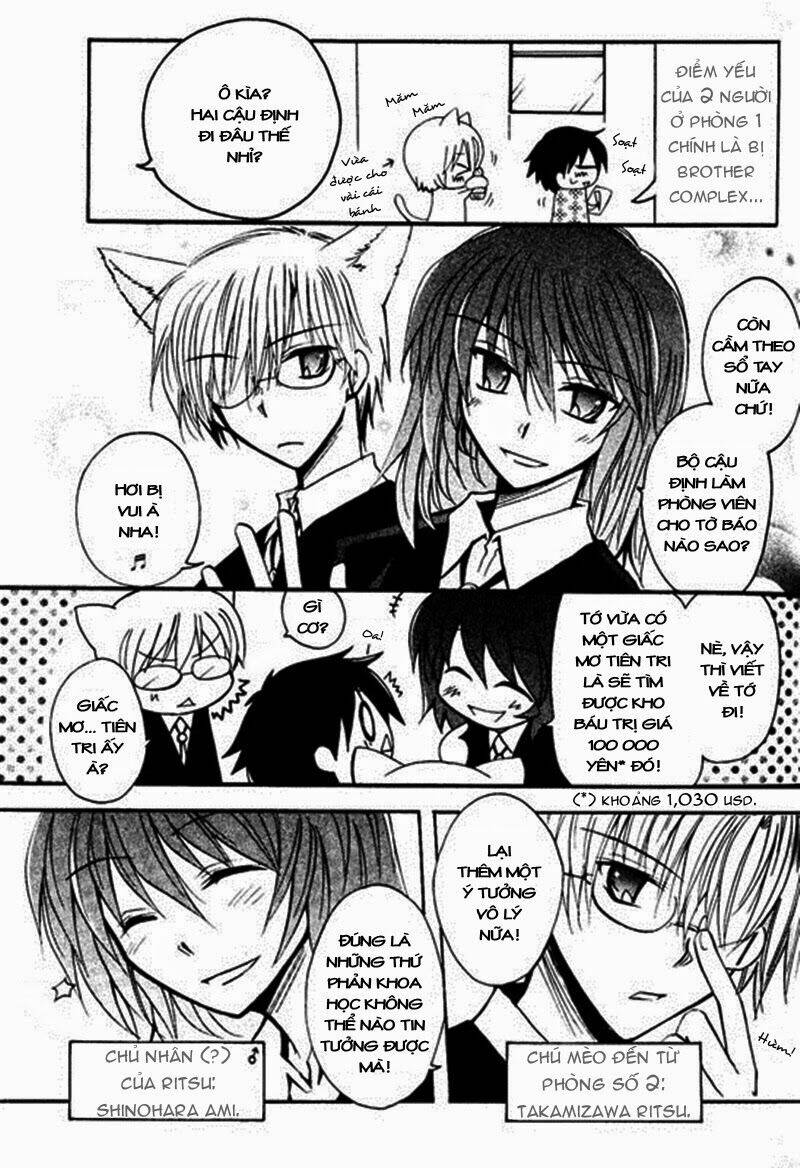 boku x neko? chapter 3.1 8