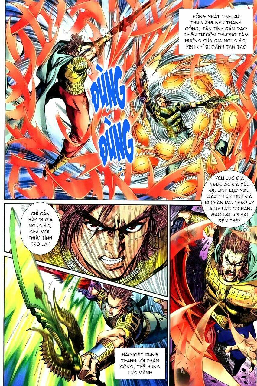 thần binh huyền kỳ 3+3.5 chapter 74 16