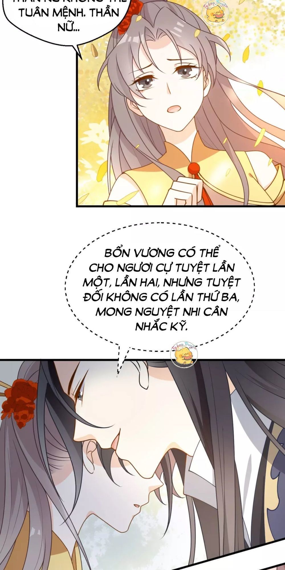 mấy độ cẩm nguyệt say cũng liễu chapter 19 12