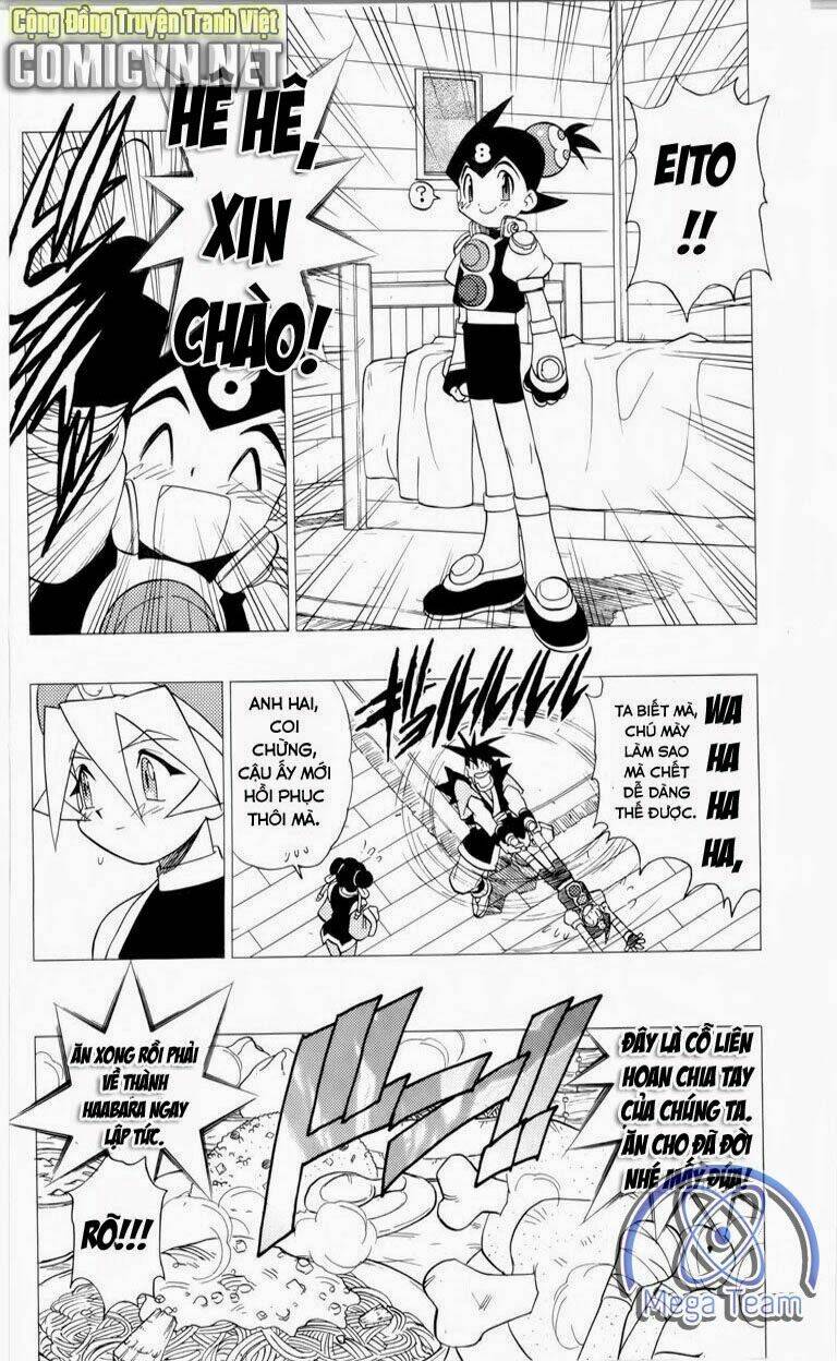 guardian eight chapter 3 90