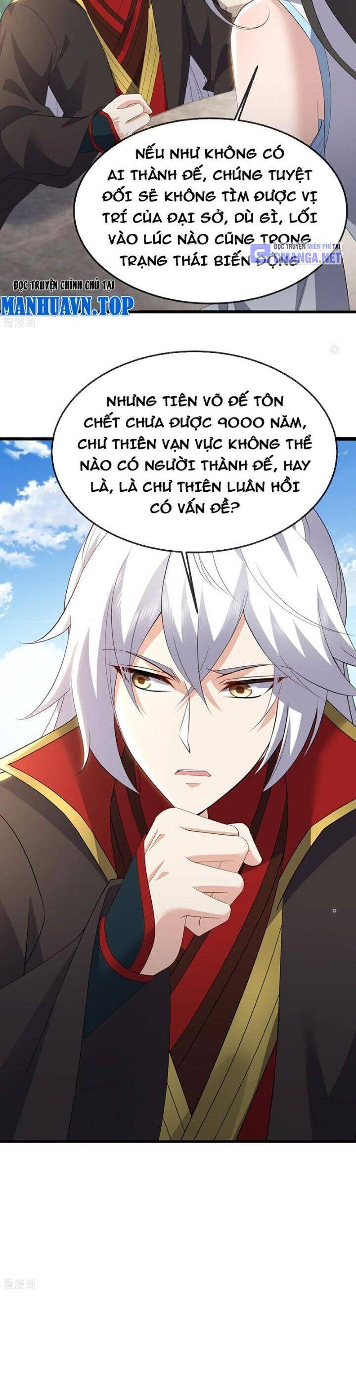 tiên võ đế tôn chapter 695 32