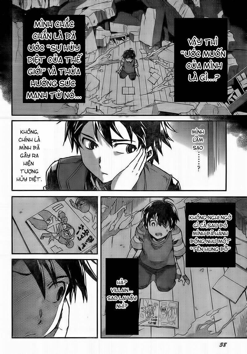 big order chapter 1 21