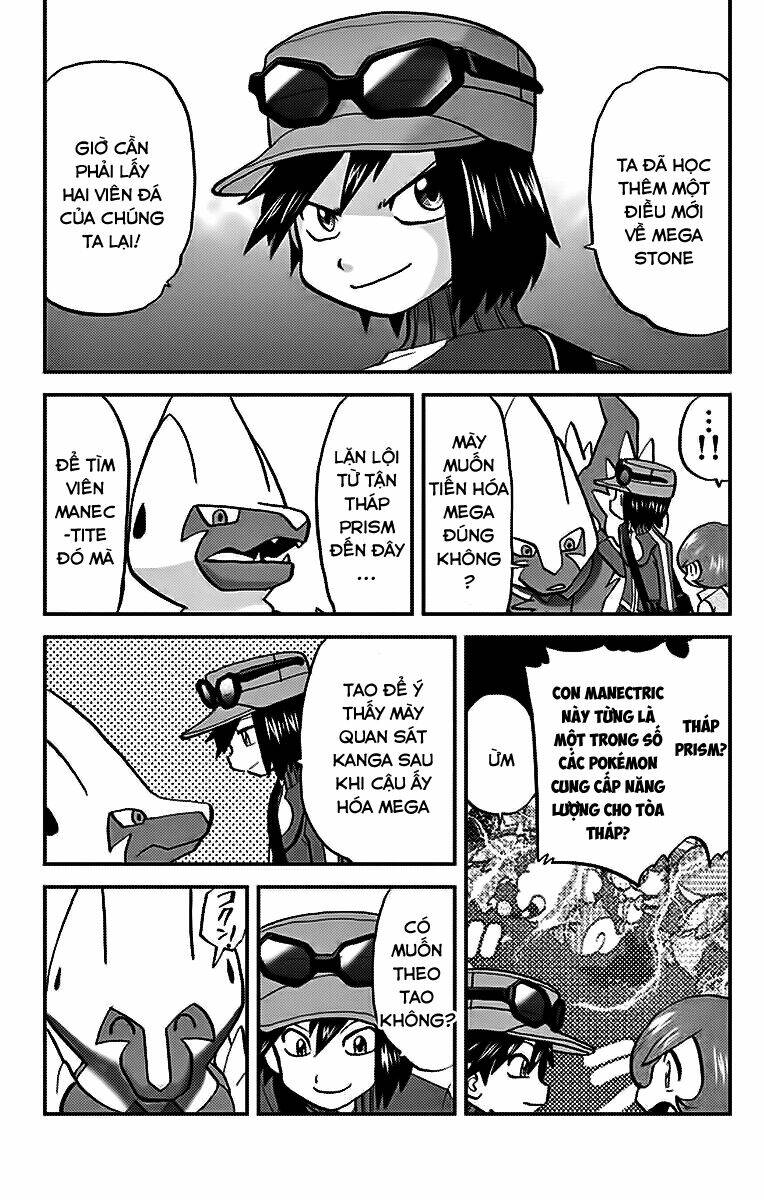 thú cưng đặc biệt chapter 553 22