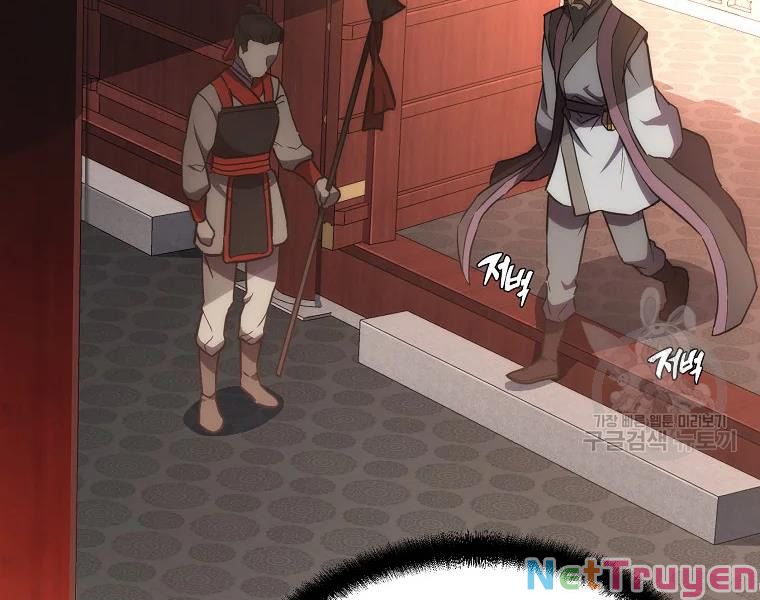 thiếu niên phương sĩ chapter 42 124