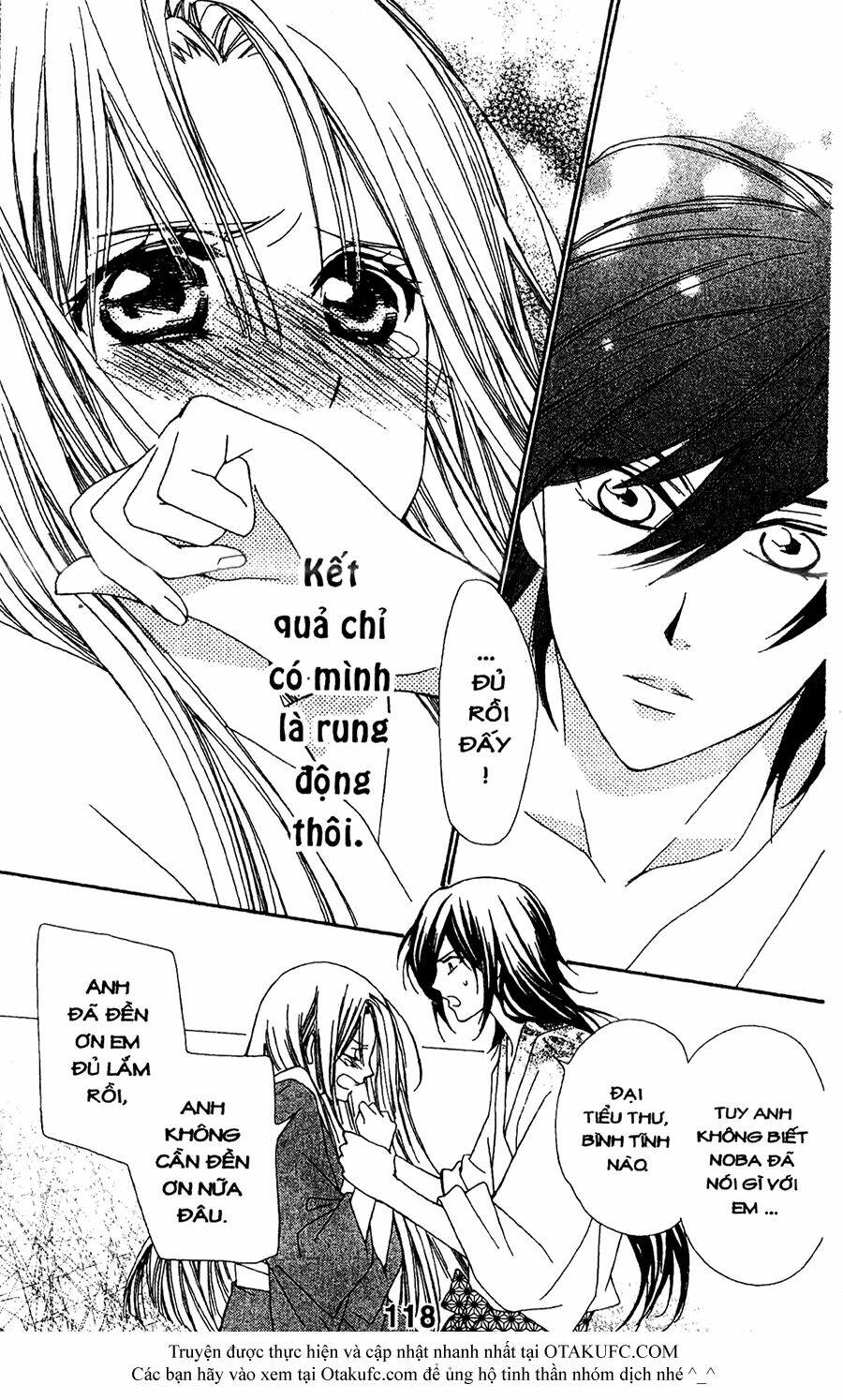 oiran girl chapter 13 13