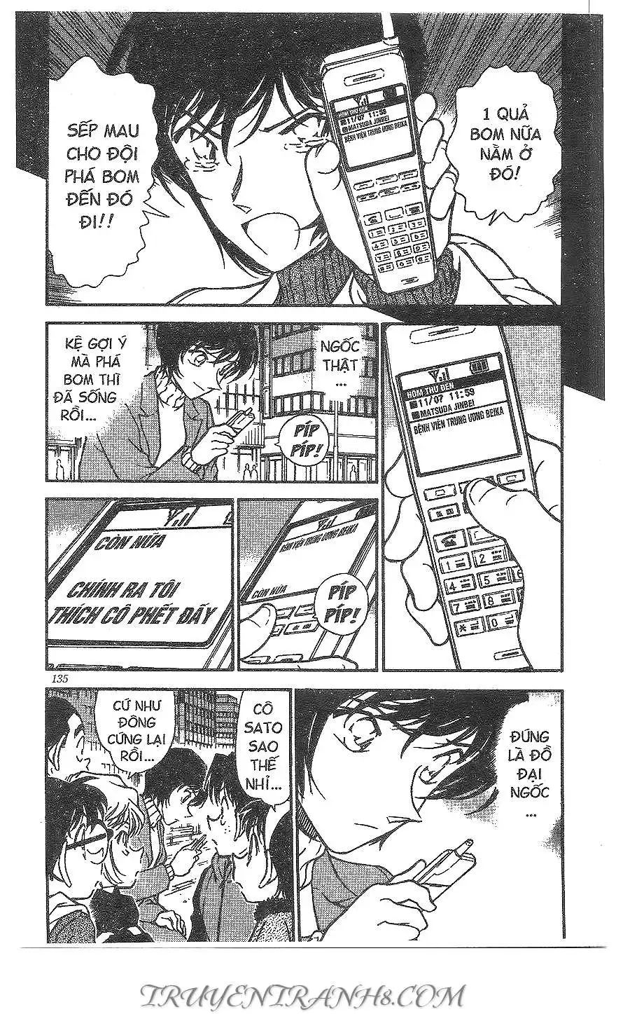 conan chapter 369 15