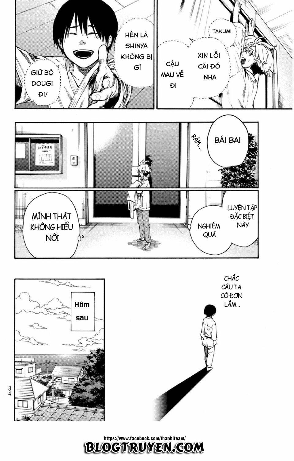 tenohira no netsu wo chapter 1 27