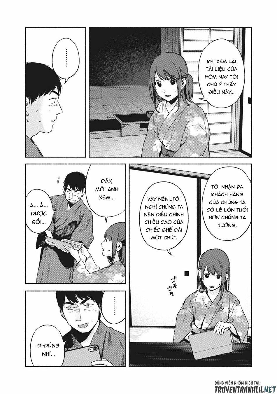 my daughter's friend chapter 42 8