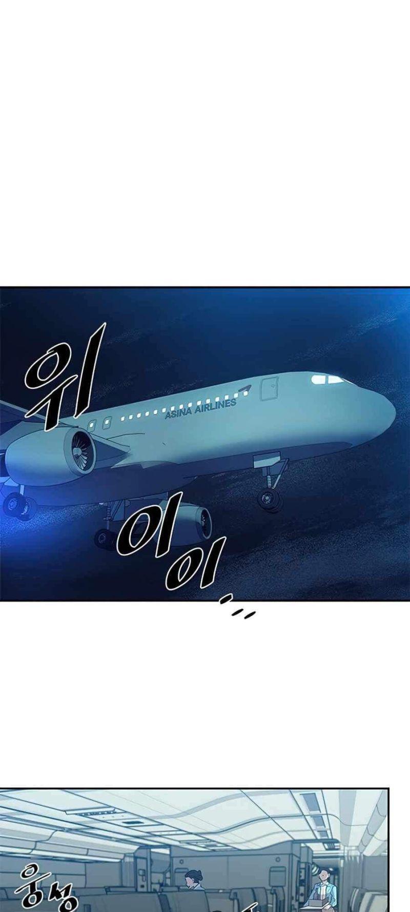 tiêu diệt ác nhân chapter 31 1