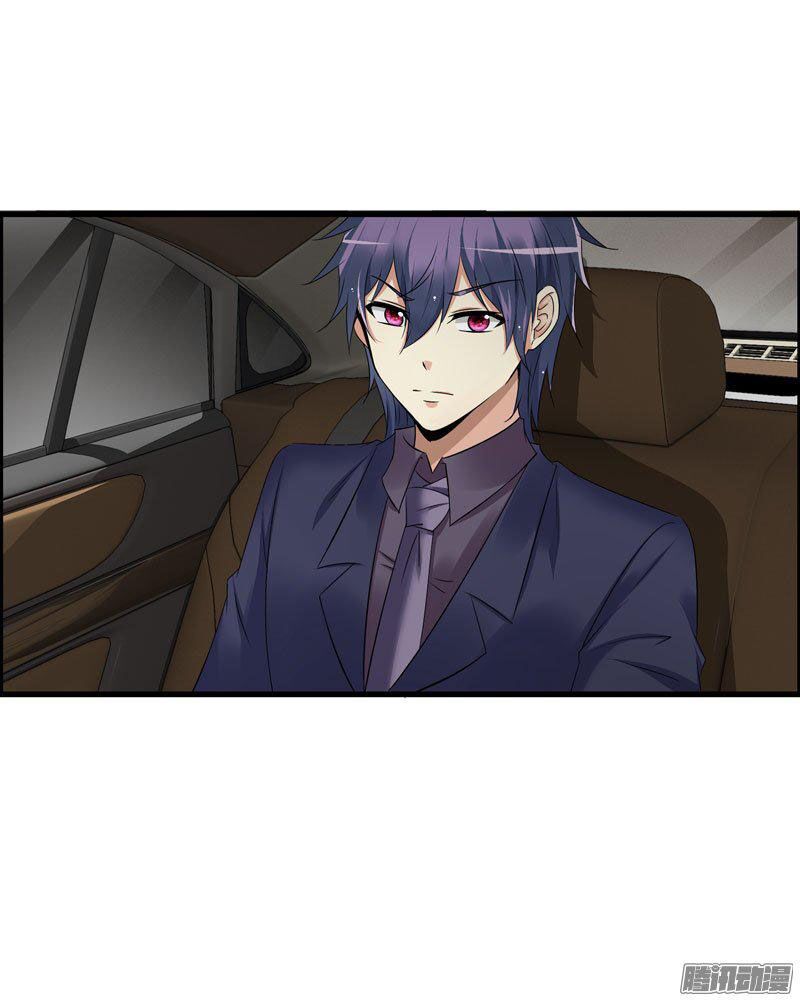 thủ hội chi vũ chapter 15 58