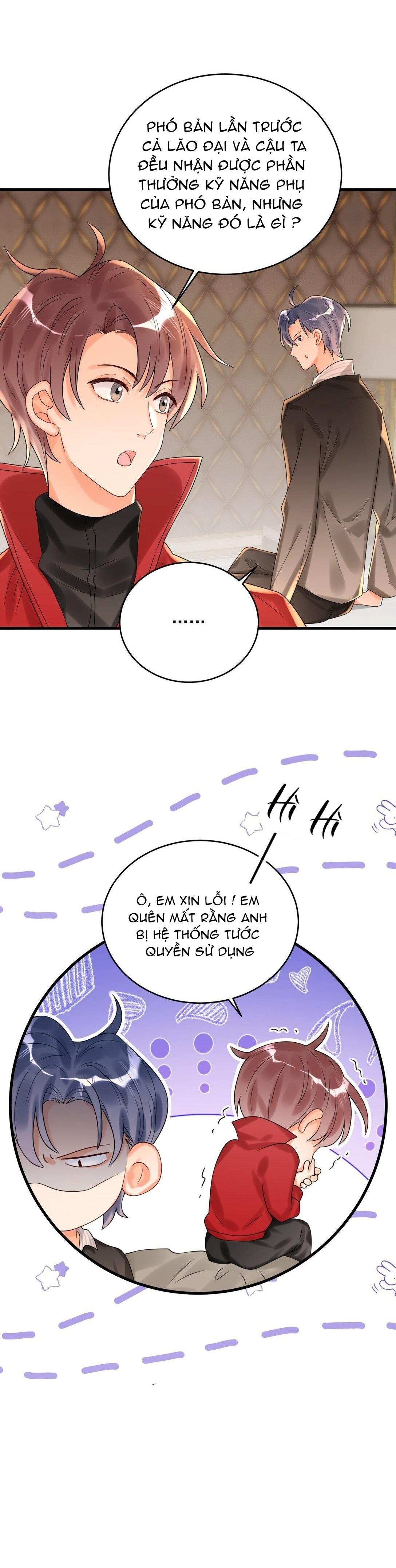 rất tiếc, bạn không thể đăng xuất khỏi trò chơi chapter 7 10